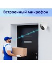 IP-камера RV-H24NIP500GF 5 Мп с микрофоном, PoE и купольным корпусом